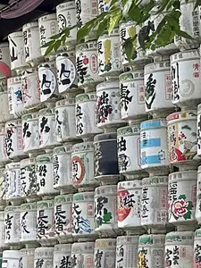 Photo Shared by Nune with their review