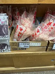 Photo Shared by Lisa with their review