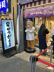 Photo Shared by Kathryn with their review