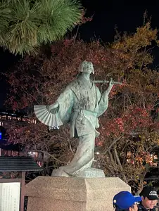 Photo Shared by Ross with their review