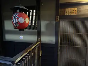 Photo Shared by Peter with their review