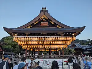 Photo Shared by Paul with their review